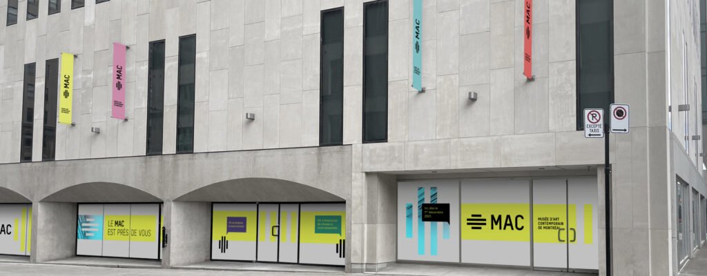 Musée d'art contemporain de Montréal photo